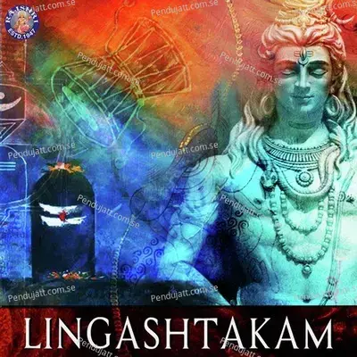 Lingashtakam - Rajalakshmee Sanjay