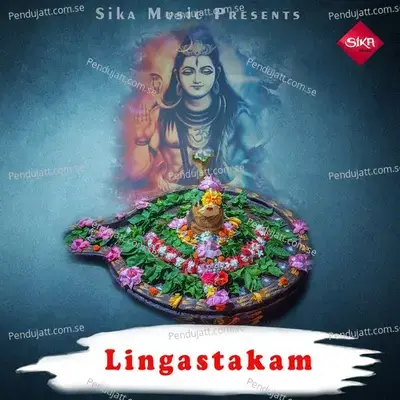 Lingastakam - Ramhari Das album cover 