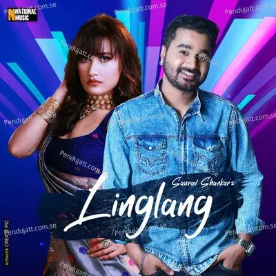 Linglang - Saurav Sankar album cover 