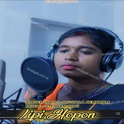 Lipi Hopon - Manjula Hembrom album cover 