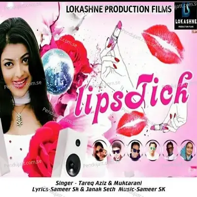 Lipstick Wali - Tareq Aziz album cover 