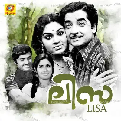 Lisa - K Vijayan cover album