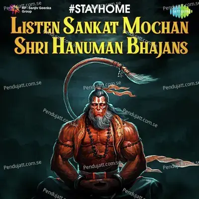 Intro Hanuman - Shubh Hanuman Mahima - O.P. Rathore album cover 