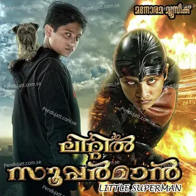 Mulam Thandenthino - Siyad K album cover 