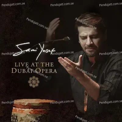 Al-Muallim - Sami Yusuf album cover 