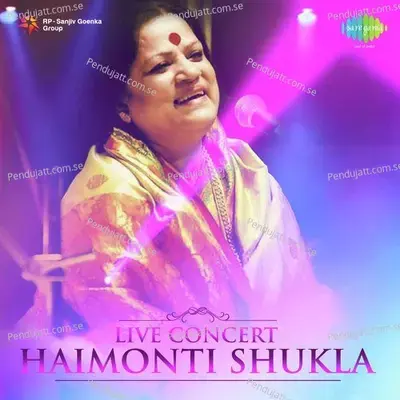 Live Concert-Haimonti Shukla - Haimanti Sukla cover album