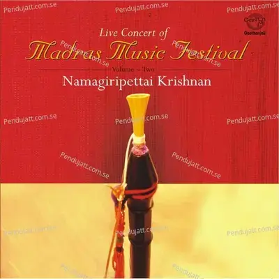 Ganamurthi - Raga Ganamurthi -Adhi Thyagaraja - Namagiripettai Krishnan album cover 