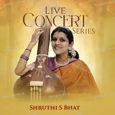 Aava Siriyali Ninu - Shruthi S Bhat album cover 