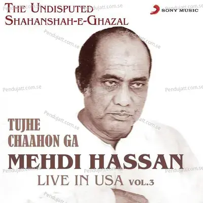 Dil Ki Baat - Mehdi Hassan album cover 