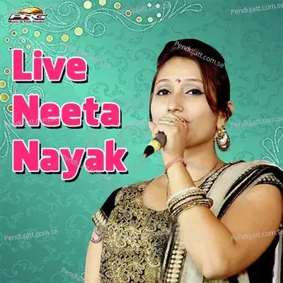 Live Neeta Nayak - Shyam Paliwal cover album