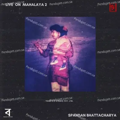 Talaashi - Spandan Bhattacharya album cover 