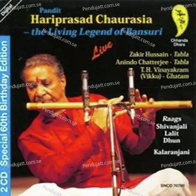 Living Legend Of Bansuri Vol 1 - Pandit Hariprasad Chaurasia cover album