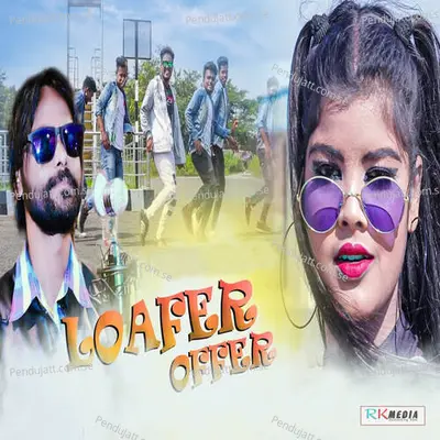 Loafer Offer - Umakant Barik album cover 