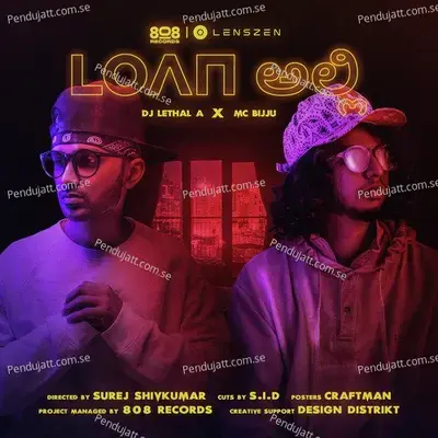 Loan Alli  Extended  - DJ LETHAL A