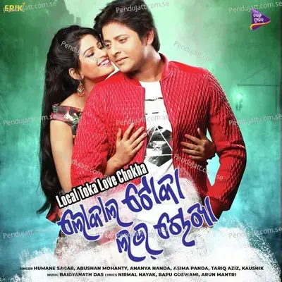 Local Toka Love Chokha - Baidyanath Dash cover album