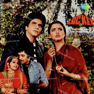 Sholay Sholay - Lata Mangeshkar album cover 