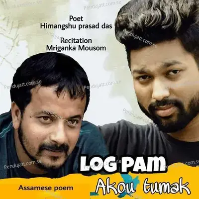 Log Pam Akou Tumak - Mriganka Mousom album cover 