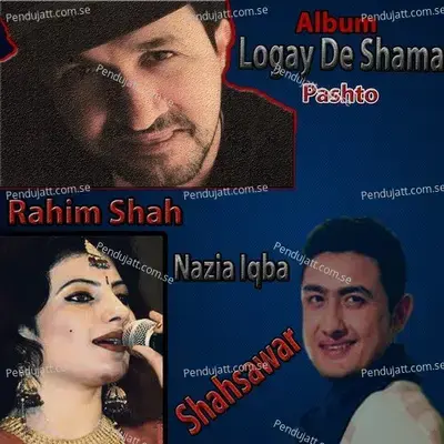 Chi Kunam Maan - Rahim Shah album cover 