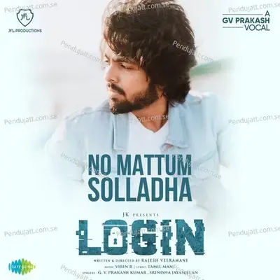 No Mattum Solladha mp3 song