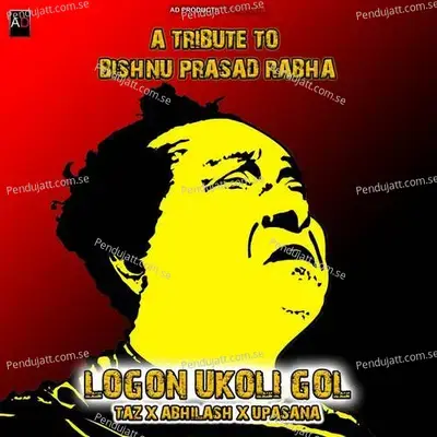 Logon Ukoli Gol - Taz Akhtar album cover 