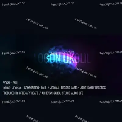 Logon Ukolil - Paul album cover 