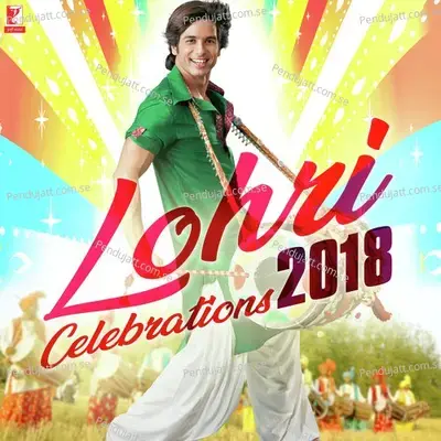Jatt Yamla Pagla Ho Gaya - Mika Singh album cover 