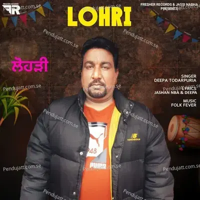 Lohri - Deepa Toderpuria album cover 