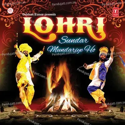 Dhol Wajda - Sarbjit Cheema album cover 