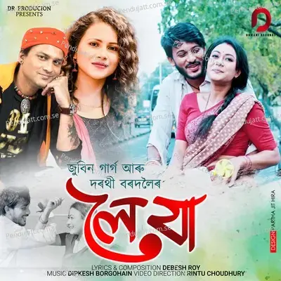 Loi Ja - Zubeen Garg album cover 