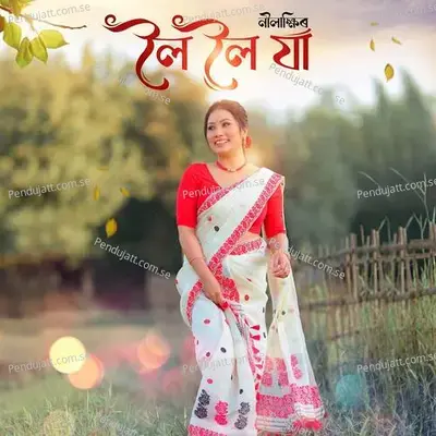 Loi Loi Jaa - Nilakshi Neog album cover 