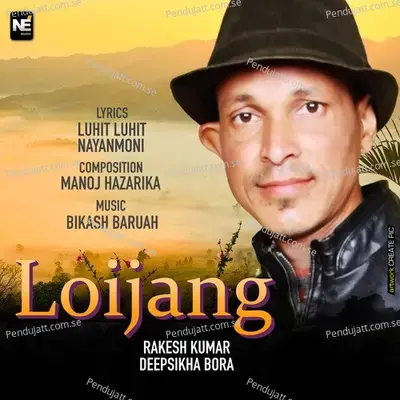 Loijang - Rakesh Kumar album cover 