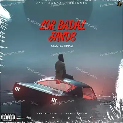 Lok Badal Jande - Manga Uppal album cover 