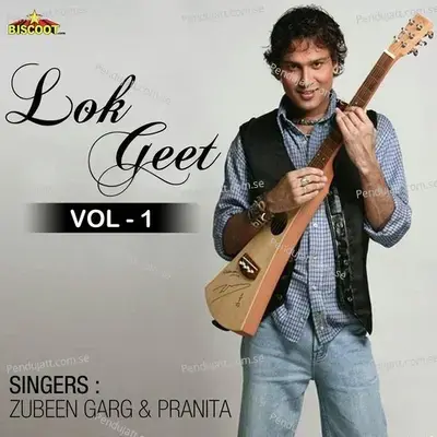 Oei Gorokhiya - Zubeen Garg album cover 