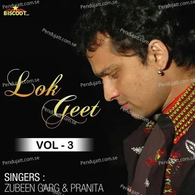 O Haalki Shuti Haalki - Zubeen Garg album cover 