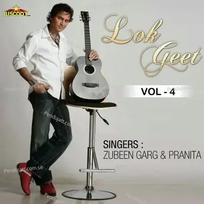 Ram Naam Pore Ne Monot - Zubeen Garg album cover 