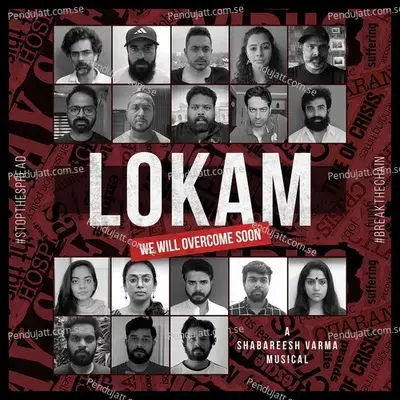 Lokam - Shabareesh Varma album cover 