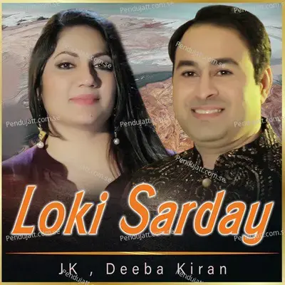 Loki Sarday - Jk album cover 