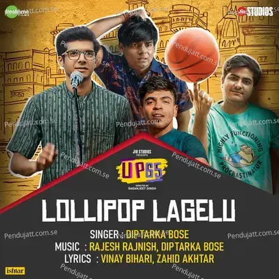 Lollipop Lagelu - Diptarka Bose album cover 