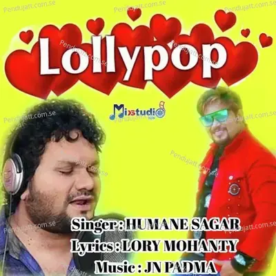 Lollypop - Humane Sagar album cover 