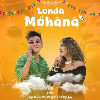 Londa Mohana - Priyanka Meher album cover 