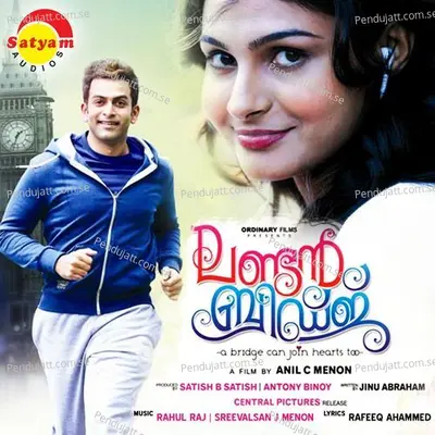 Kannaadi Vaathil - Rahul Raj album cover 