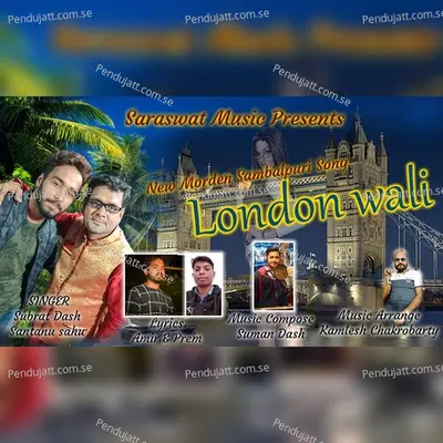 London Wali - Subrat Dash album cover 