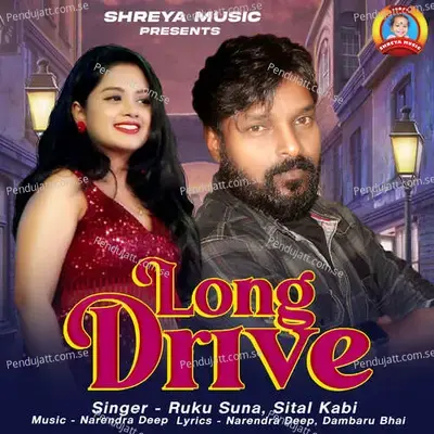 Long Drive - Ruku Suna album cover 