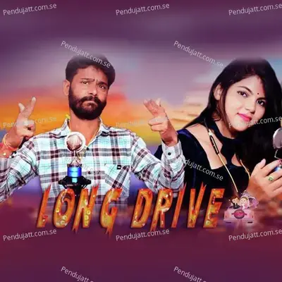 Long Drive - Umakant Barik album cover 