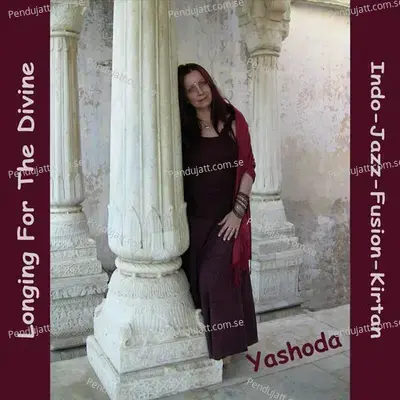 Jai Ma - Yashoda album cover 