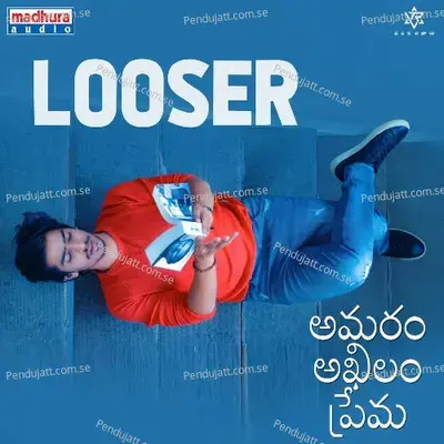 Looser - Ranjith album cover 