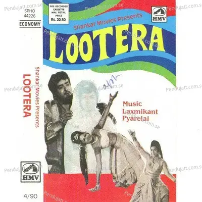 Kisi Ko Pata Na Chale Baat Ka - Laxmikant - Pyarelal album cover 