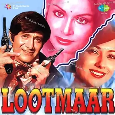 Main Aur Tu Kar Le Dosti - Lata Mangeshkar album cover 