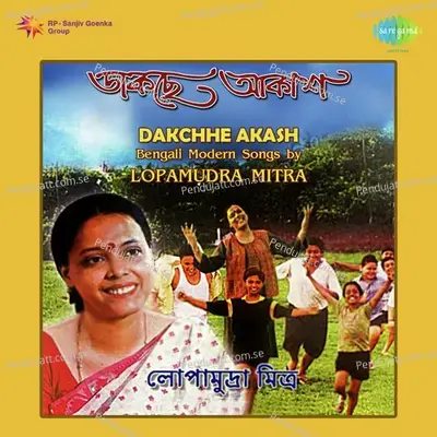 Thik Samaye Office Jay - Lopamudra Mitra album cover 