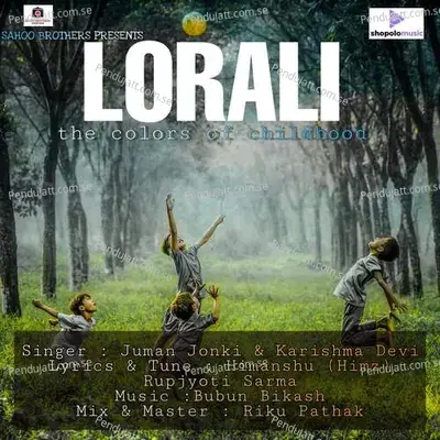 Lorali - Juman Jonki album cover 